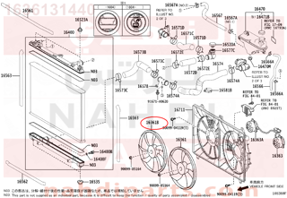 1636131440,FAN, NO.2,مروحة