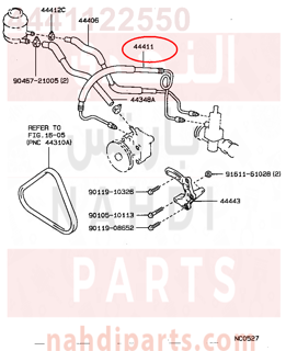 4441122550,HOSE, PRESSURE FEED,خرطوم