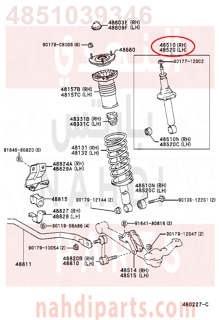 4851039346,ABSORBER ASSY, SHOCK, FRONT RH,مساعد أمامي يمين