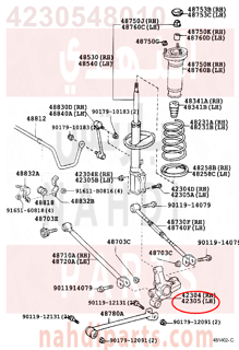 4230548010,CARRIER SUB-ASSY, REAR AXLE, LH,جرم كرونا الدفرنس 