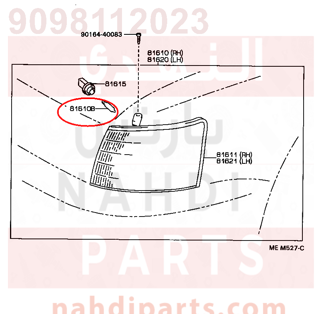 9098112023,BULB(FOR PARKING & CLEARANCE LAMP),لمبه