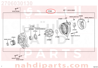 2706030130,ALTERNATOR ASSY,دينمو كهرباء - دينمو الشحن