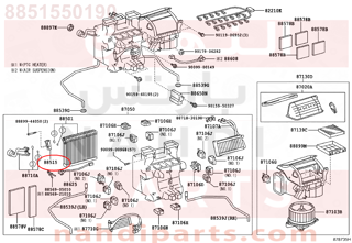 8851550190,EVAPORATOR SUB-ASSY,ثلاجة مكيف