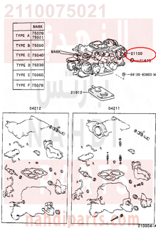 2110075021,CARBURETOR ASSY,ملحق احتقان 