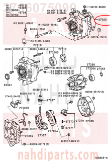 2706075090,ALTERNATOR ASSY,دينمو كهرباء - دينمو الشحن