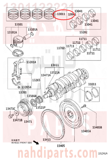 1301122221,RING SET, PISTON,شنبر بستم - شنابر مقاس ستاندر