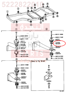 5222822010,HOLDER, BODY MOUNT BOLT SPACER, NO.2,دعامة جلد شاص 