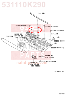 531110K290,GRILLE, RADIATOR,شبك أمامي