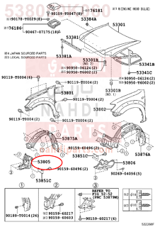 538050K060,SHIELD SUB-ASSY, FRONT FENDER SPLASH, RH,بطانة 