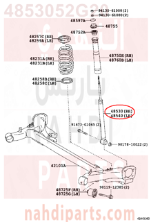 4853052G20,ABSORBER ASSY, SHOCK, REAR RH,مساعد خلفى يمين 