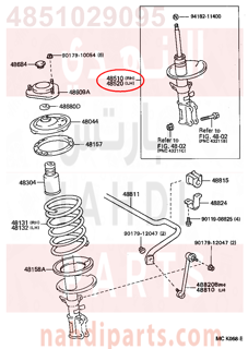 4851029095,ABSORBER ASSY, SHOCK, FRONT RH,مساعد أمامي يمين