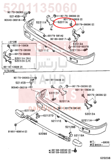 5201135060,ARM SUB-ASSY, FRONT BUMPER, RH,ذراع  