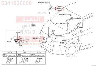 5341026060,HINGE ASSY, HOOD, RH,مفصلة كبوت يمين