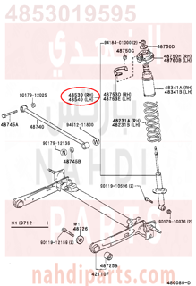 4853019595,ABSORBER ASSY, SHOCK, REAR RH,مساعد خلفى يمين 