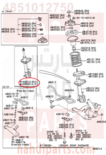 4851012750,ABSORBER ASSY, SHOCK, FRONT RH,مساعد أمامي يمين