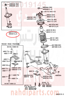 4852019145,ABSORBER ASSY, SHOCK, FRONT LH,مساعد أمامي يسار