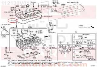 112130V010,GASKET, CYLINDER HEAD COVER,وجه غطا بلوف 