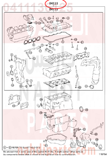 0411136125,GASKET KIT, ENGINE OVERHAUL,طقم وجيه 