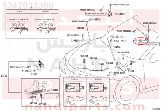 5342033300,HINGE ASSY, HOOD, LH,مفصلة كبوت يسار