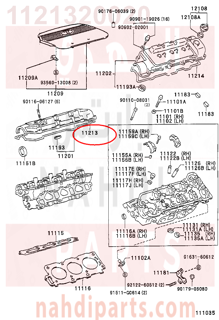 1121320020,GASKET, CYLINDER HEAD COVER,وجه غطا بلوف 