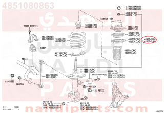 4851080863,FRONT RIGHT SHOCK ABSORBER ,مساعد أمامي يمين