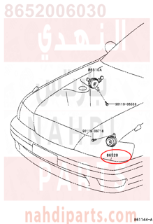 8652006030,HORN ASSY, LOW PITCHED,Hاو N   LOW ضارية