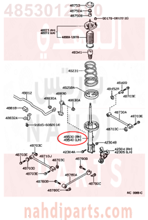 4853012180,ABSORBER ASSY, SHOCK, REAR RH,مساعد خلفى يمين 