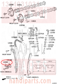 1354031031,TENSIONER ASSY, CHAIN, NO.1,شداد جنزيز مكينه - بلف شداد جنزير