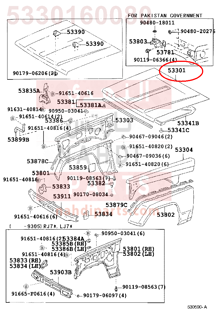 5330160080,HOOD SUB-ASSY,كبوت كامل - بونيت 