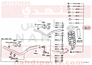 4851039085,ABSORBER ASSY, SHOCK, FRONT RH,مساعد أمامي يمين