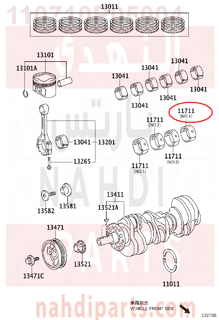 110710P05004,BEARING, CRANKSHAFT,سبيكة مكينة 