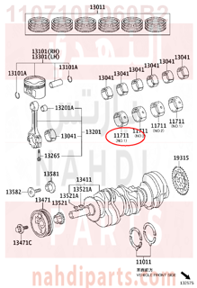 110710P060B2,BEARING, CRANKSHAFT,سبيكة مكينة 