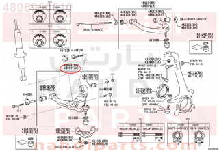 4806960010,ARM SUB-ASSY, FRONT SUSPENSION, LOWER NO.1 LH,مقص  امامى تحت يسار 
