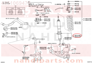 4851069476,FRONT RIGHT SHOCK ABSORBER ,مساعد أمامي يمين