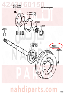 4243160150,DRUM SUB-ASSY, REAR BRAKE,هوب كفر خلفي - نظام هلال