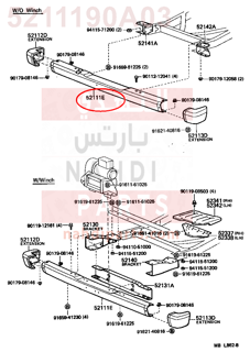 5211190A03,BAR, FRONT BUMPER,جلدة 