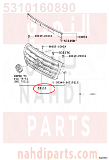 5310160890,GRILLE, RADIATOR,شبك 