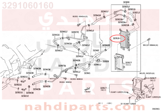 3291060160,COOLER ASSY, OIL,مبرد 