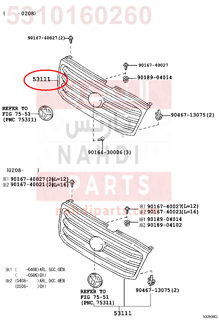 5310160260,GRILLE, RADIATOR,شبك 