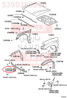 5390360080,PANEL, FRONT END, RH,ديكور