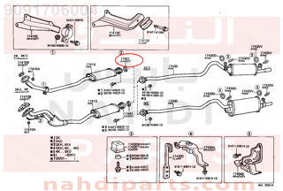 9091706004,GASKET, EXHAUST PIPE, CENTER,وجه  