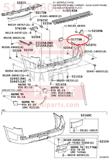 5177660031,COVER, REAR STEP, NO.2,غطاء 