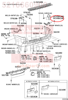 5216660900,COVER, REAR BUMPER, UPR LH,غطاء 