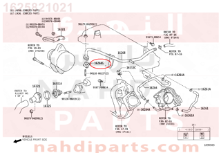 1625821021,GASKET(FOR WATER BY-PASS PIPE),وجه  