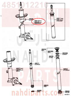 4851012210,ABSORBER ASSY, SHOCK, FRONT RH,مساعد أمامي يمين