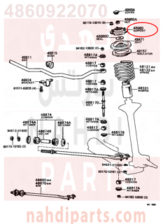 4860922070,SUPPORT SUB-ASSY, FRONT SUSPENSION, RH,كرسي مساعد أمامي