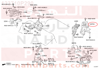 123710P290,INSULATOR, ENGINE MOUNTING, REAR,كرسي جيربوكس 