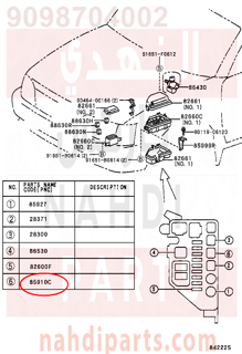 9098704002,RELAY, MAIN,كتاوت 