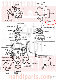 1910211031,ROTOR SUB-ASSY, DISTRIBUTOR,شاكوش الديلكو  موزع الكهرباء 