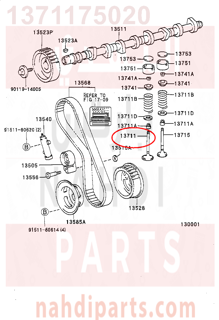 1371175020,VALVE, INTAKE,بلف 